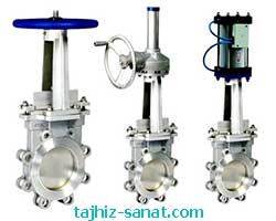 3 مدل از شیر گیوتینی استیل