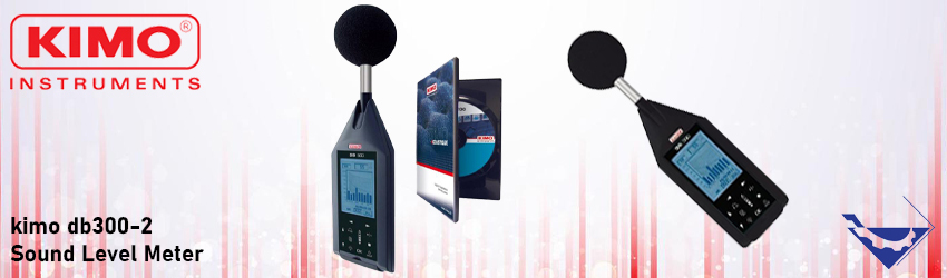 آنالایزر صوت کیمو db300-2