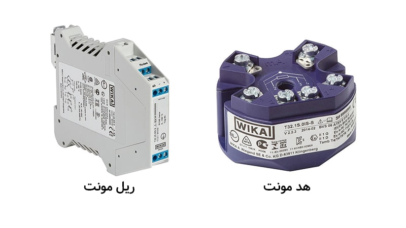 معرفی ترانسمیتر دمای T32.xS