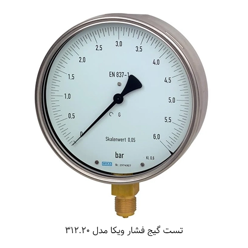 تست گیج فشار ویکا مدل 312.20